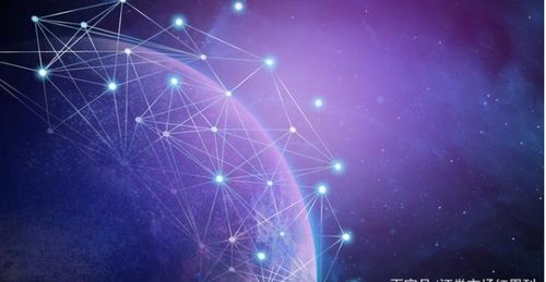 佳華科技 深耕物聯(lián)網(wǎng)技術(shù)研發(fā)，賦能萬物互聯(lián)新時代